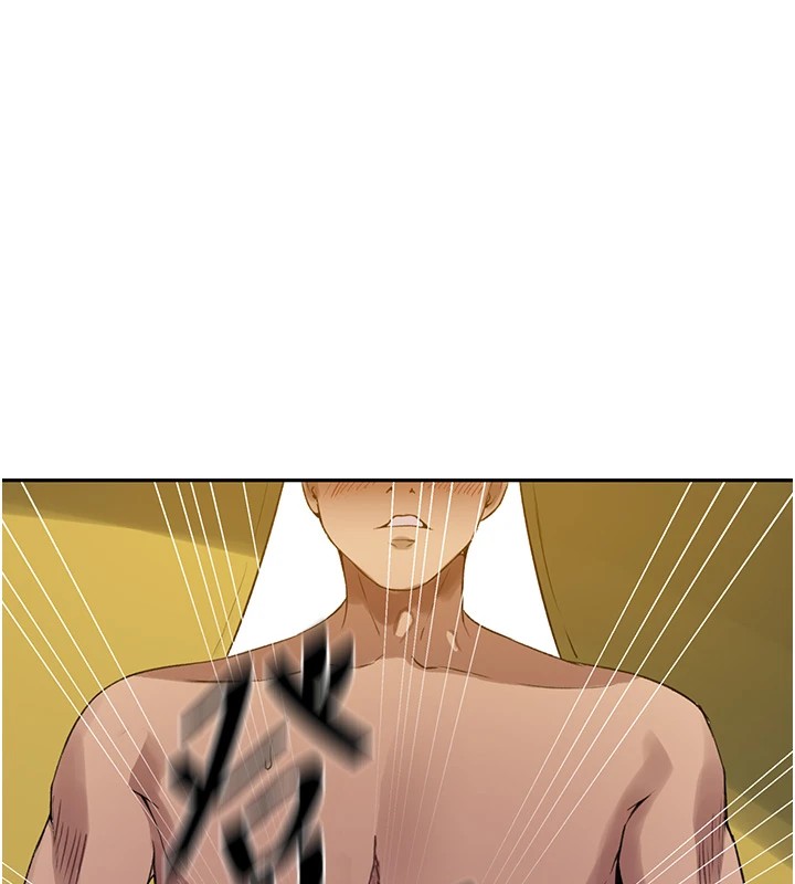 秘密教学第254話-不小心&hellip;頂到了&hellip;