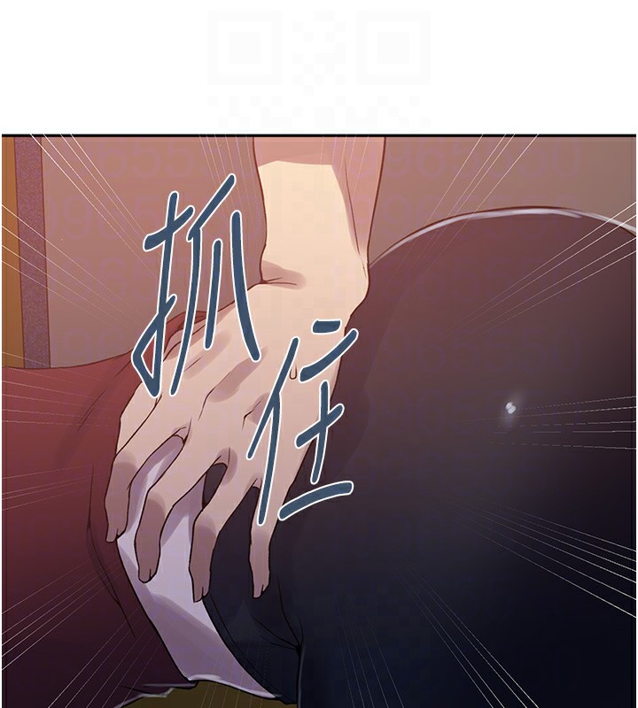 秘密教学第254話-不小心&hellip;頂到了&hellip;