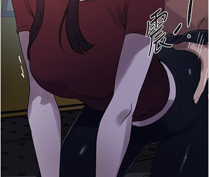 秘密教学第254話-不小心&hellip;頂到了&hellip;