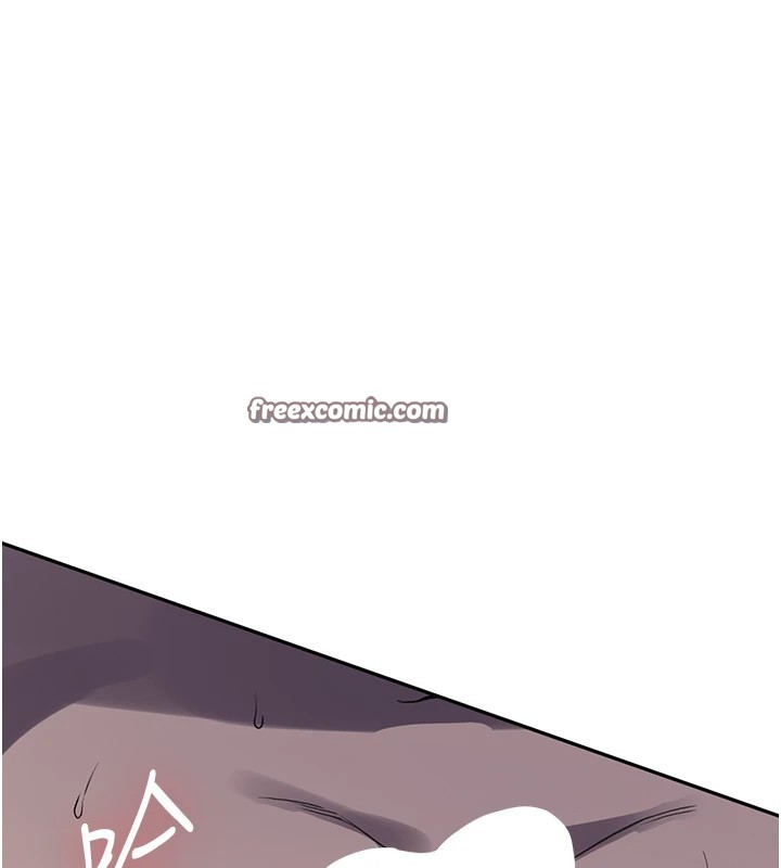 秘密教学第254話-不小心&hellip;頂到了&hellip;