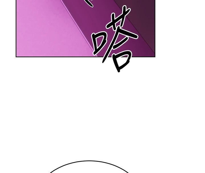 性运刮刮乐第44話-瞞著老公與別的男人會面