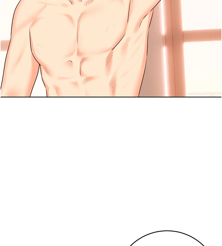 性运刮刮乐第44話-瞞著老公與別的男人會面