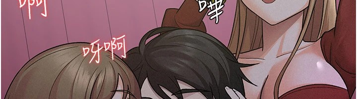 税金女友第24話-來自上司的誘惑