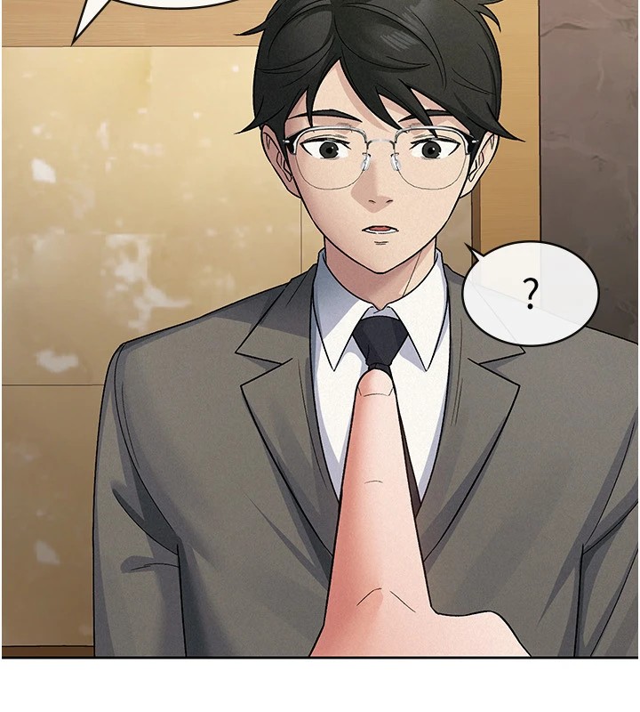 税金女友第24話-來自上司的誘惑