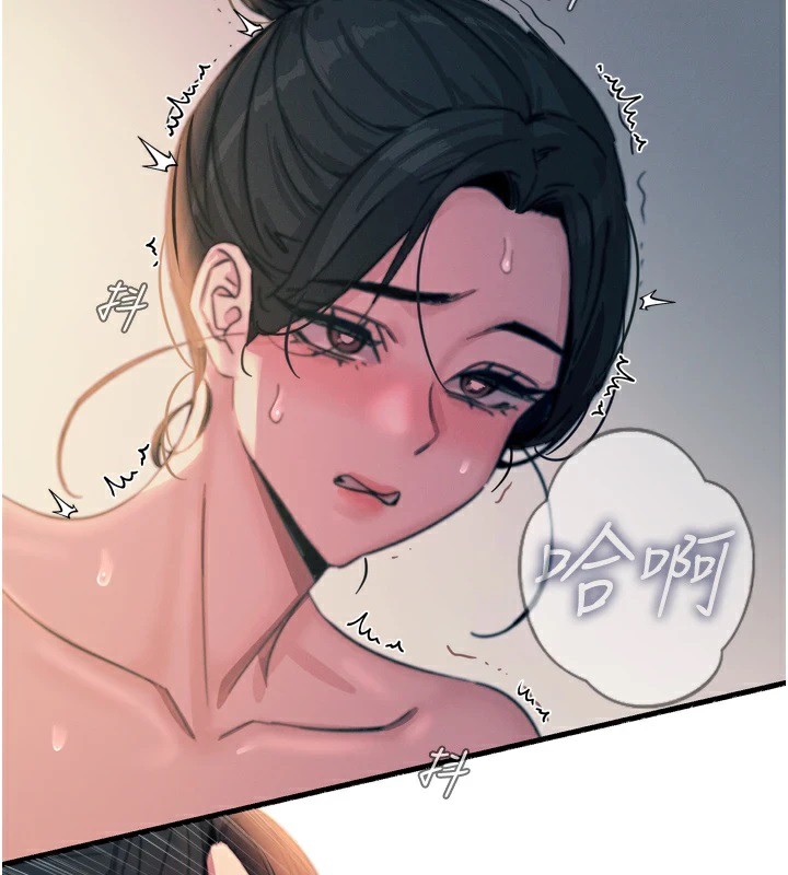 恶次人生第10話-整夜高潮的性愛