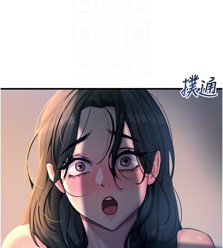 恶次人生第10話-整夜高潮的性愛