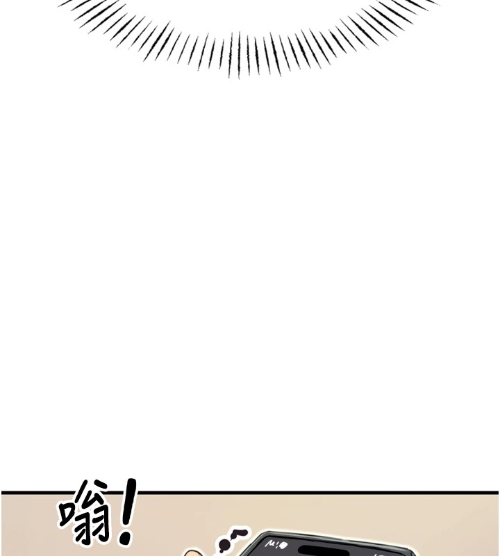 恶次人生第10話-整夜高潮的性愛