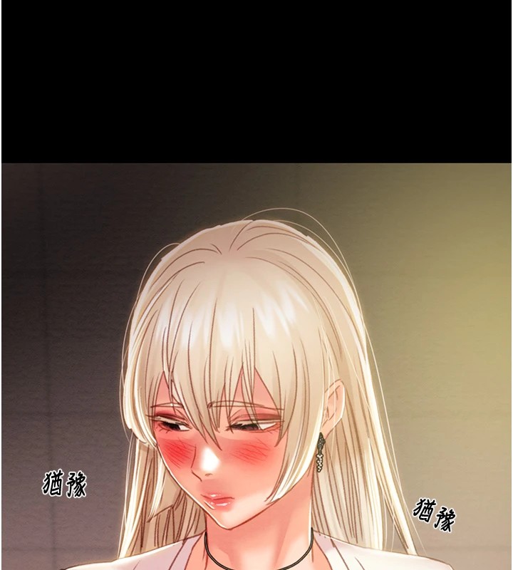 掠夺行动第40話-妳的小穴光看就超緊!