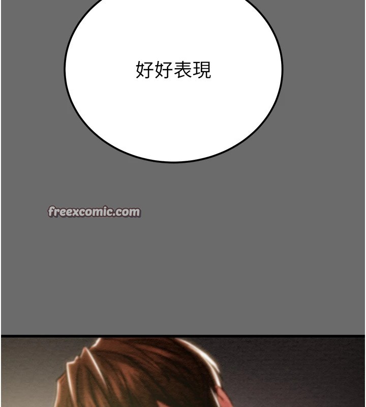 掠夺行动第40話-妳的小穴光看就超緊!