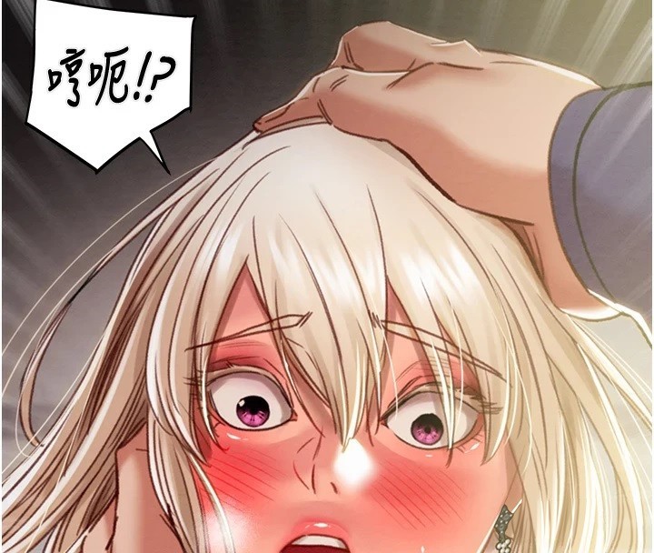 掠夺行动第40話-妳的小穴光看就超緊!