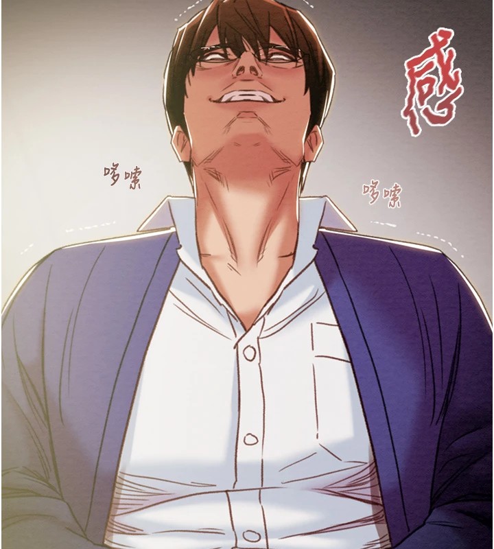 掠夺行动第40話-妳的小穴光看就超緊!