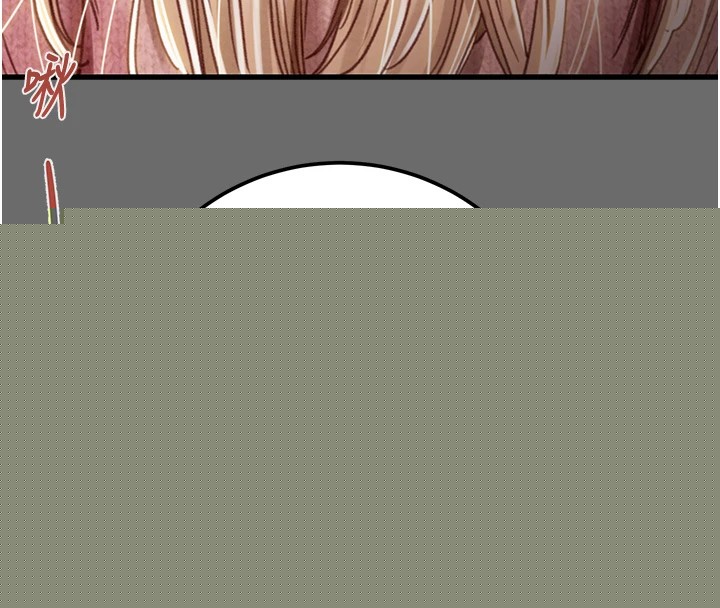 掠夺行动第40話-妳的小穴光看就超緊!