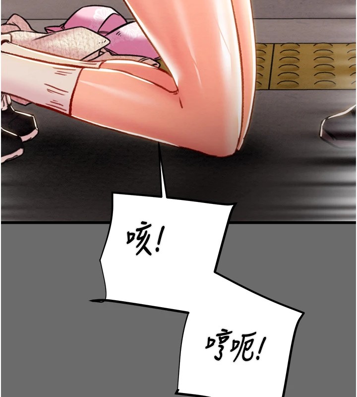 掠夺行动第40話-妳的小穴光看就超緊!