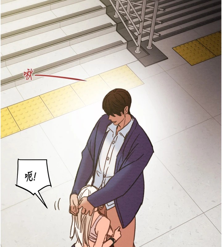 掠夺行动第40話-妳的小穴光看就超緊!