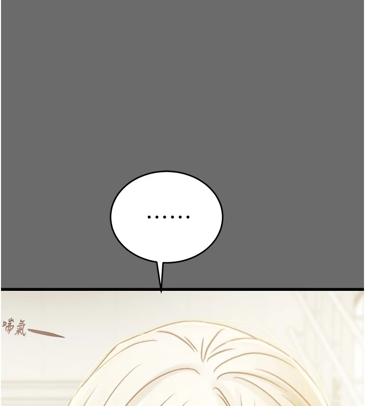 掠夺行动第40話-妳的小穴光看就超緊!