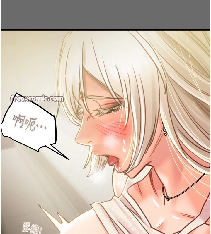 掠夺行动第40話-妳的小穴光看就超緊!