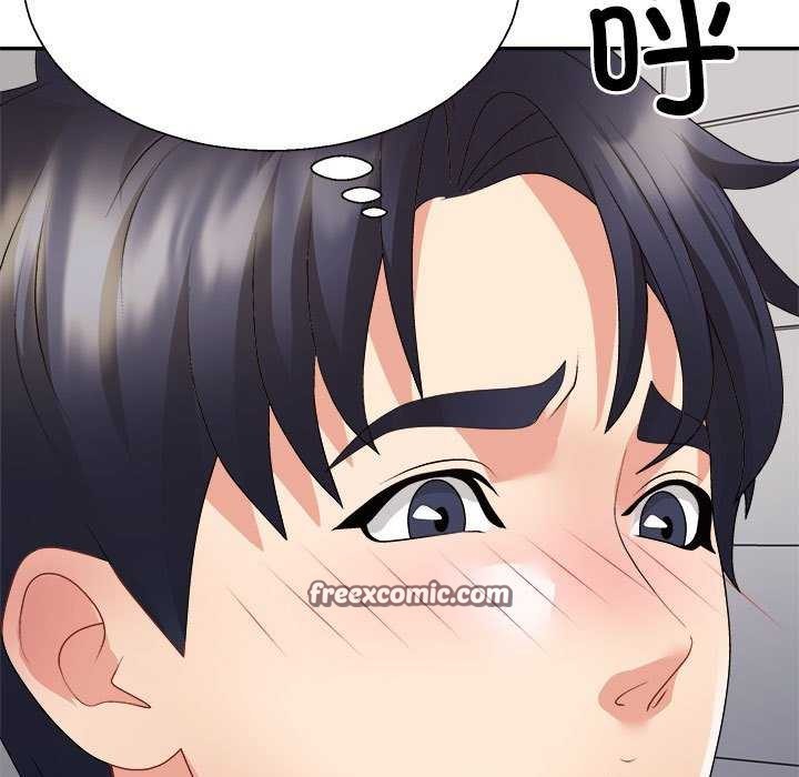 不同寻常的爱第34話