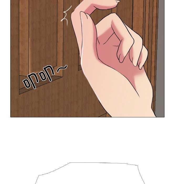 真人实境秀第33話