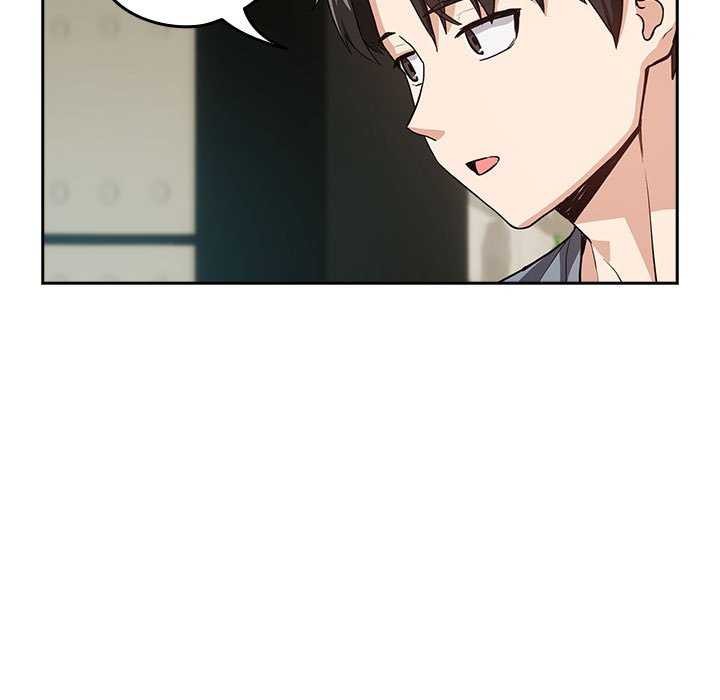 下班后的例行恋爱第41話