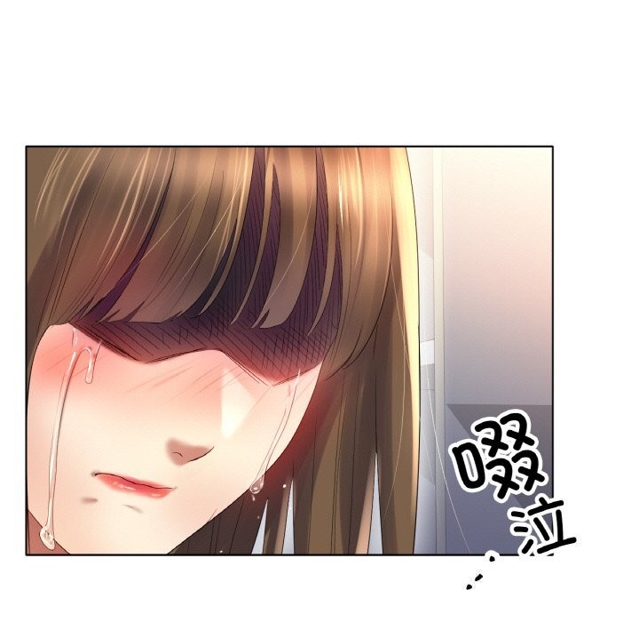 冰上恋人第58話