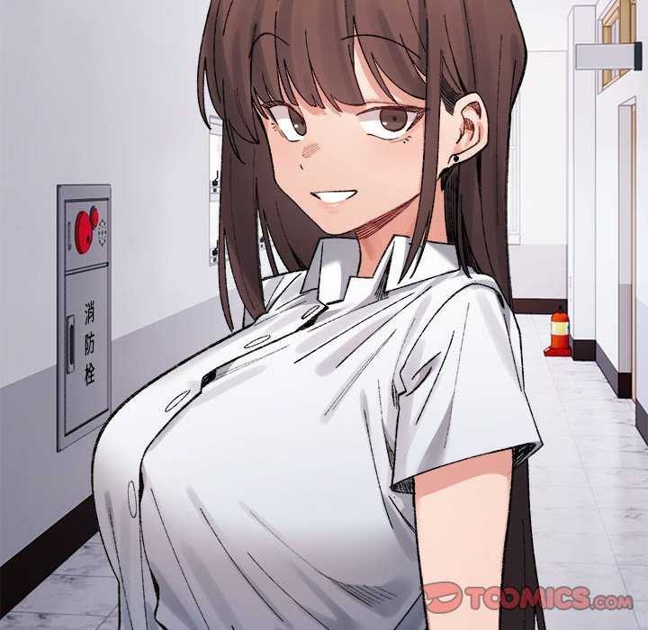 微妙关系第45話