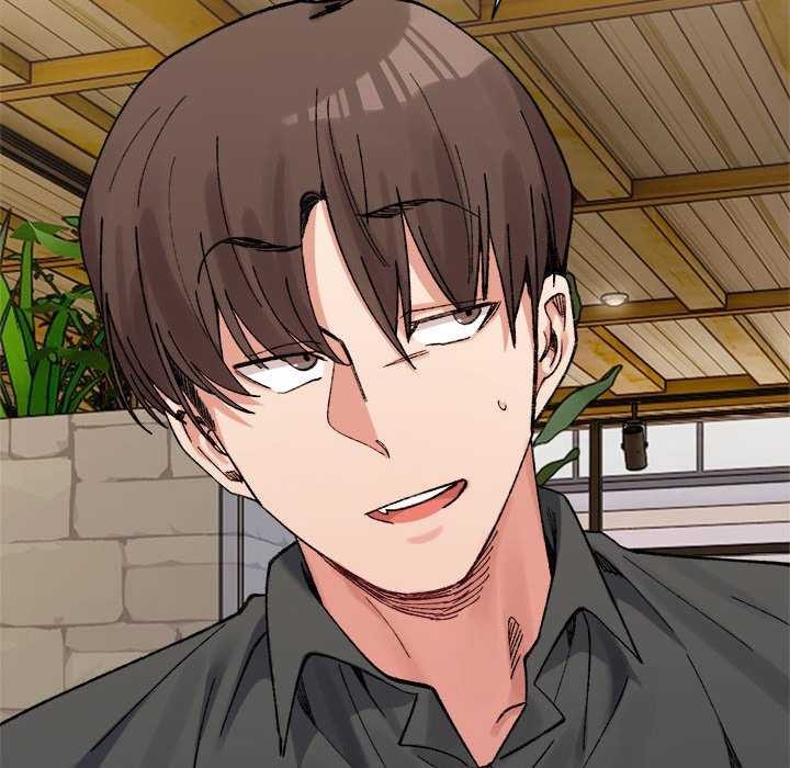 微妙关系第45話