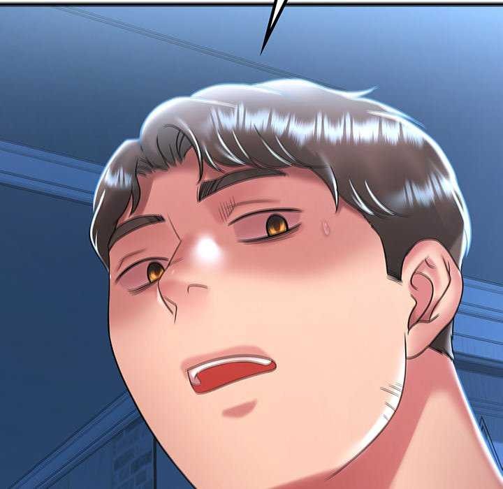 渴望占有她第49話