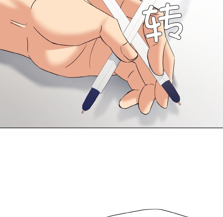 了不起的她第51話