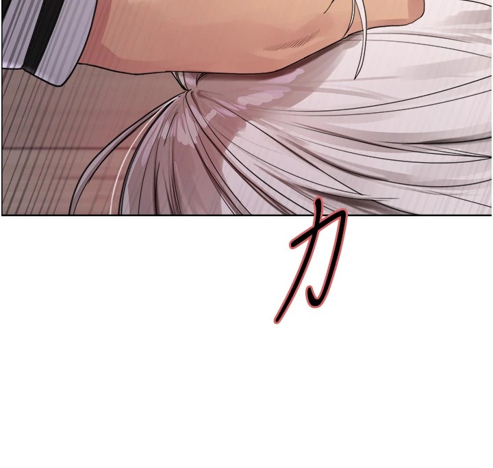 色轮眼第2季第58話-用妳的小嘴取悅我