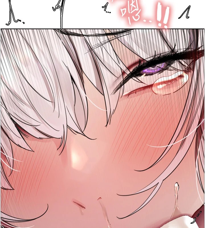 色轮眼第2季第58話-用妳的小嘴取悅我