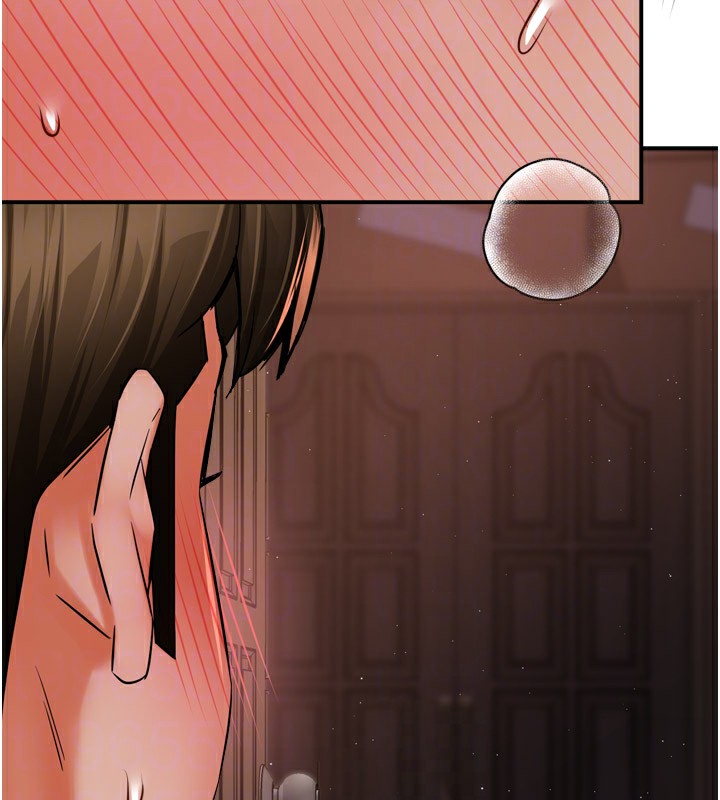 痒乐多阿姨第46話-我以後還要跟你做!