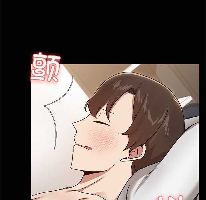 共享男友第18話