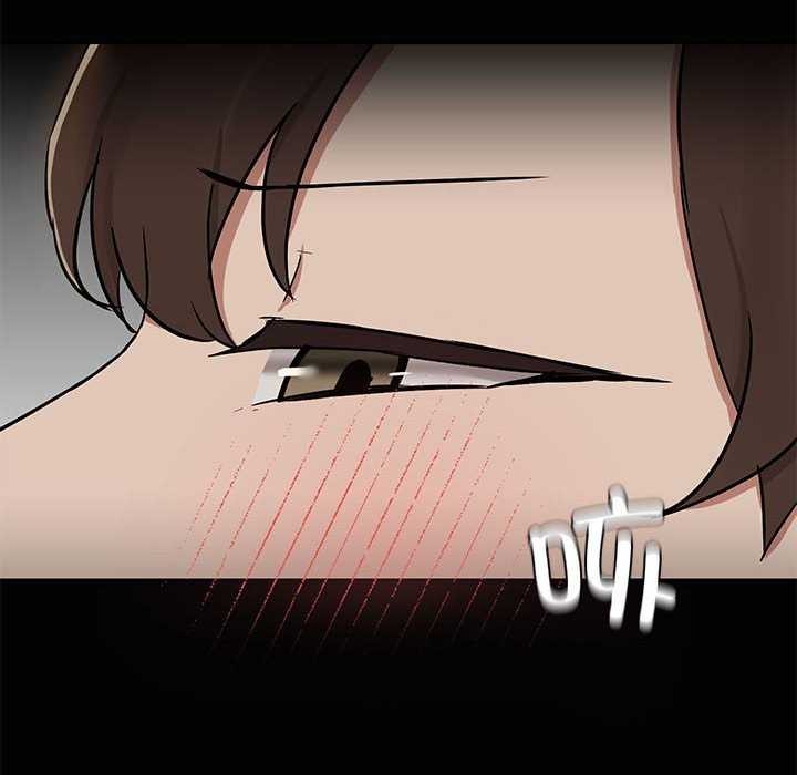 共享男友第18話