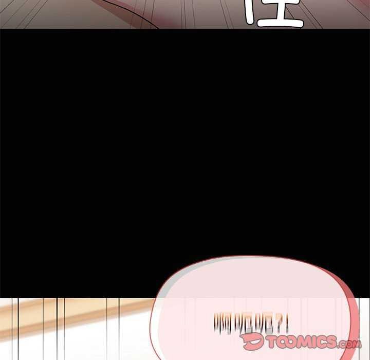 共享男友第18話