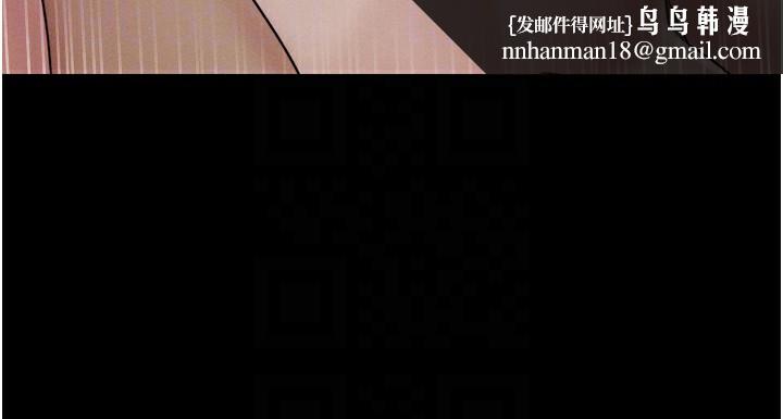 韶恩第34話-提心吊膽的客廳性愛