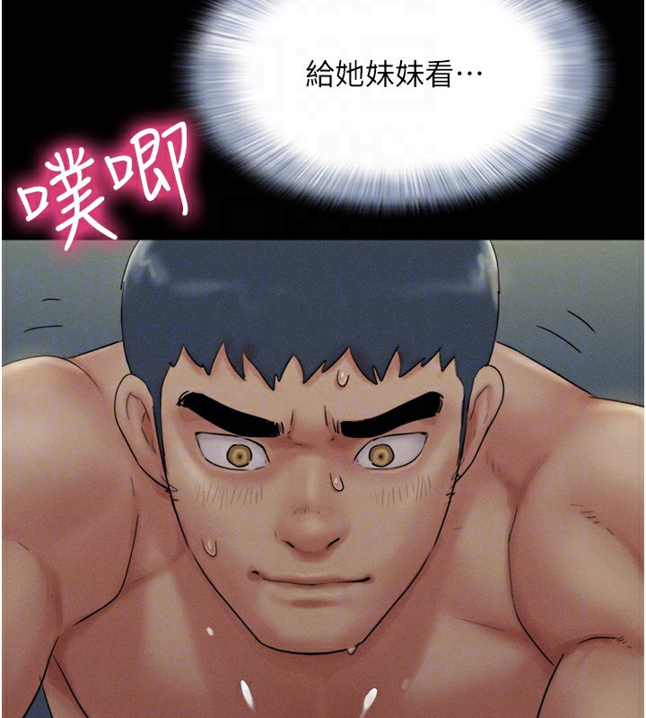 韶恩第34話-提心吊膽的客廳性愛