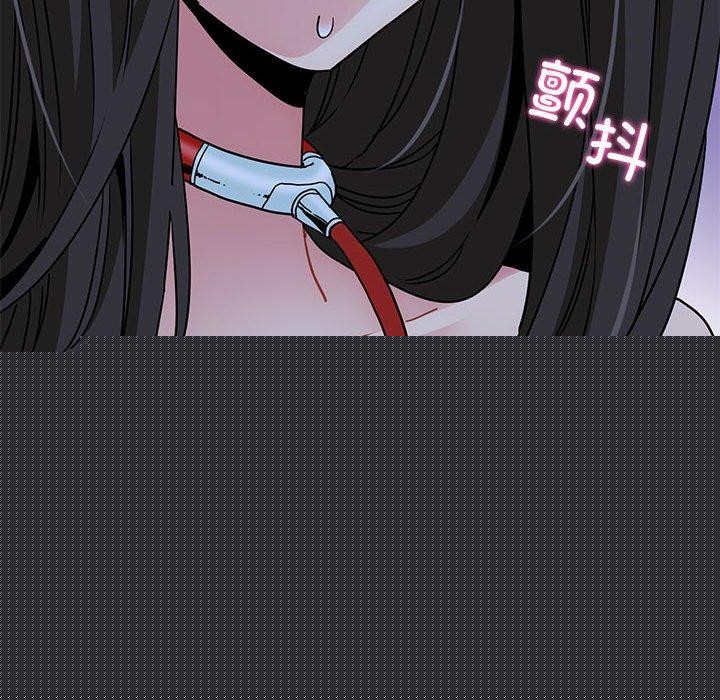 发小碰不得第53話