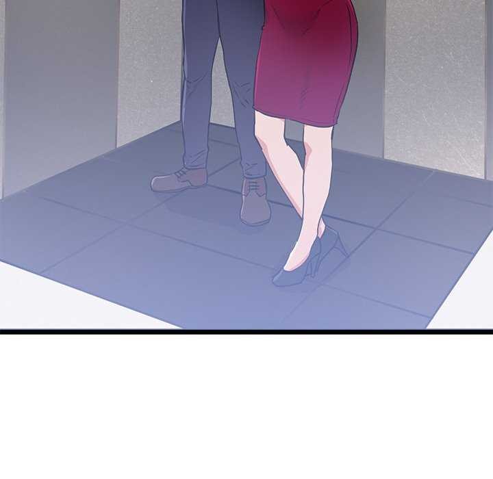 犬神的游戏第4話