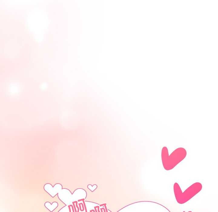 犬神的游戏第4話