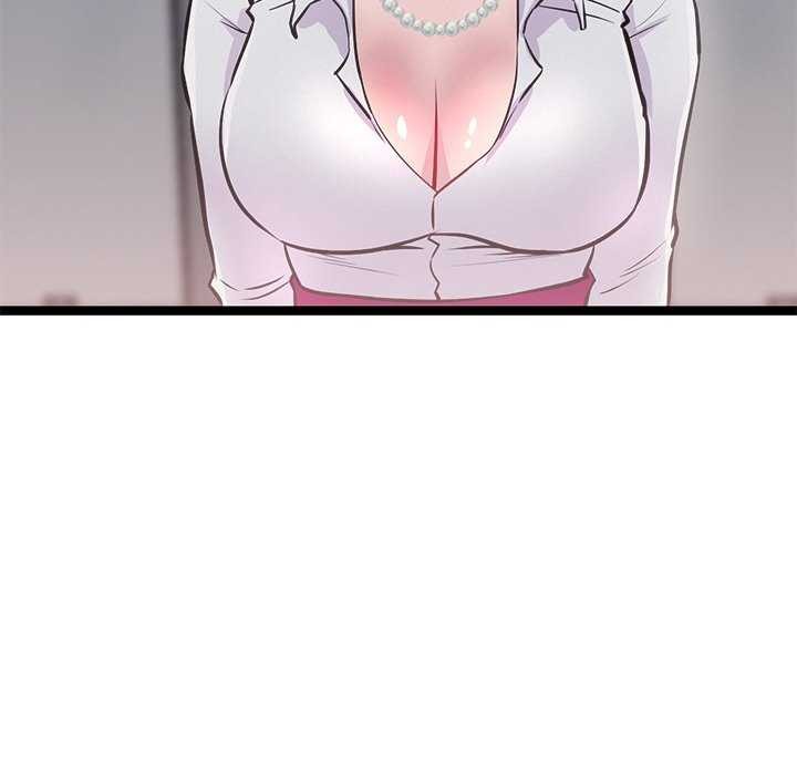 犬神的游戏第4話