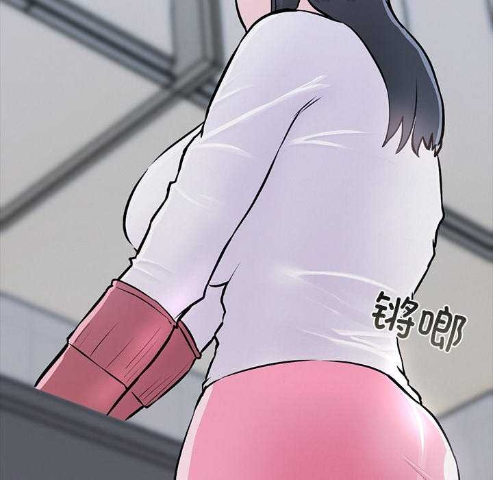 犬神的游戏第4話