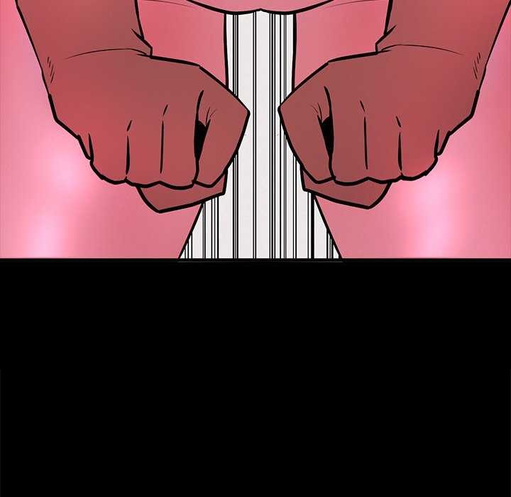 犬神的游戏第4話