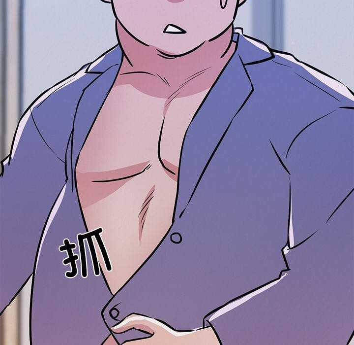 犬神的游戏第4話