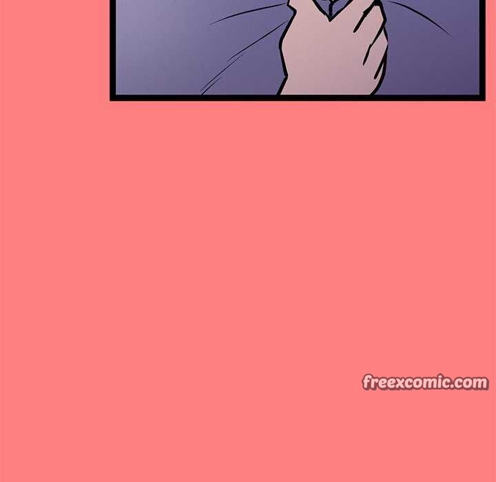 犬神的游戏第4話