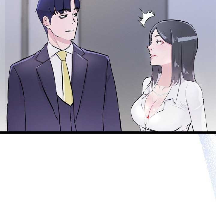 犬神的游戏第4話