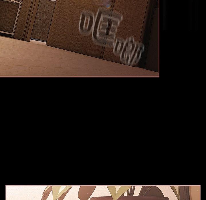 幸福來得太突然第8話