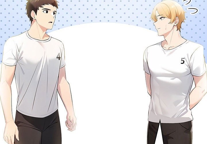 夫妇游戏第12話