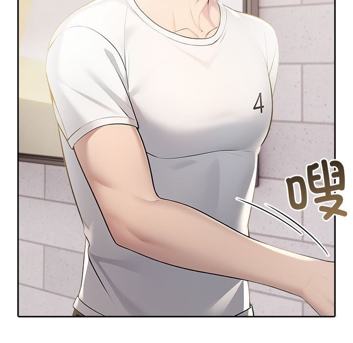 夫妇游戏第12話