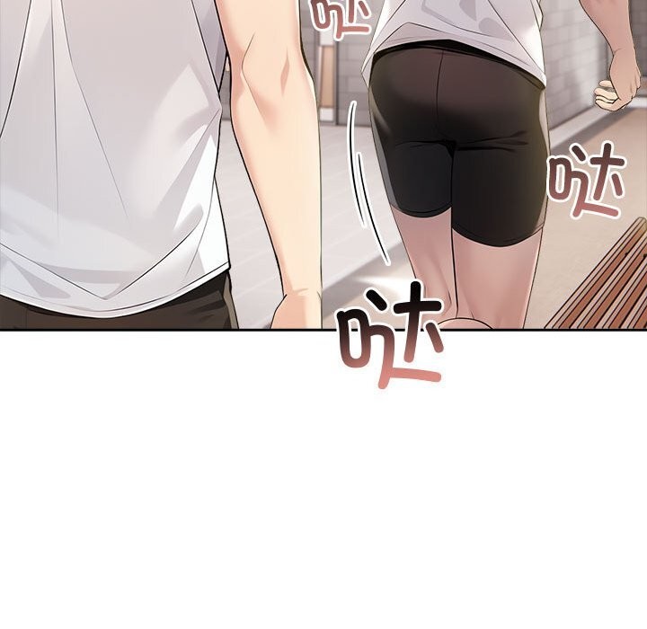 夫妇游戏第12話