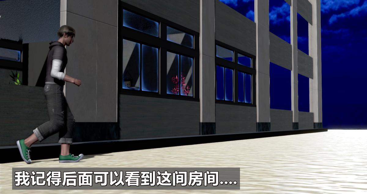 [3D]我的妻子最近不太对劲第一话01